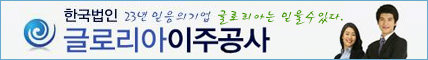 middle_banner